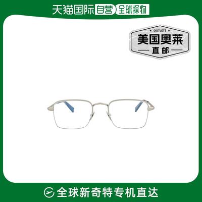 brioniSquare-Frame Metal Optical Frames - silver silver tran