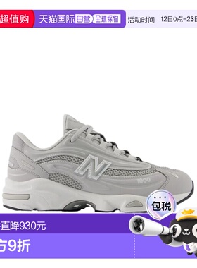 1h可退 香港直邮NEW BALANCE 男童运动鞋 GC1000EK AW2025 灰色 1