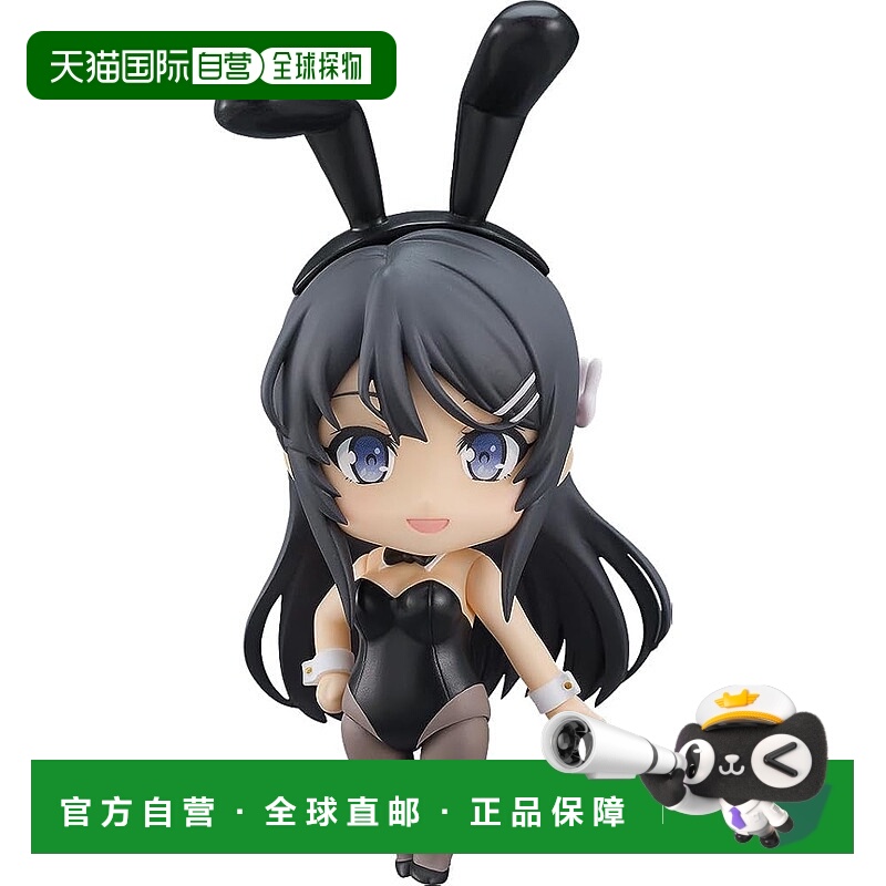 【日本直邮】粘土人青春猪头少年 麻衣 兔女郎版 可动手办