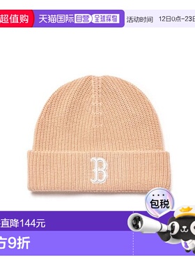 韩国直邮MLB 新款 Gelimid Beanie (3ABNBM256-43PCL)针织帽