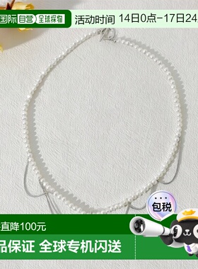 1h可退 日本直邮官方授权 SMELLY 心形叠戴珍珠T字扣项链吊坠链子