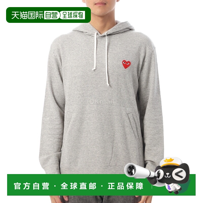 韩国直邮COMME DES GARCONS AX T170 051 1 连帽/拉链