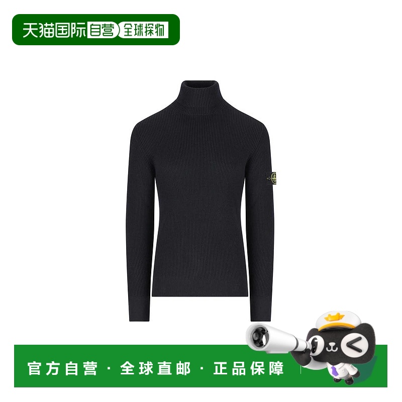 1h可退 香港直邮STONE ISLAND 男士针织衫 5100052S00C2V0020AI25