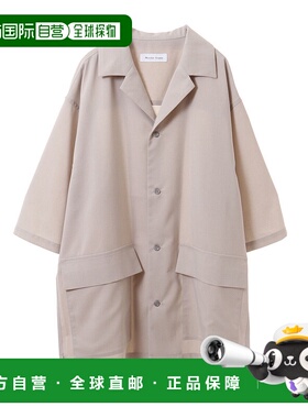 1h可退 日本直邮MASTER FRAME 男女同款开领衬衫夹克 易打理抗起