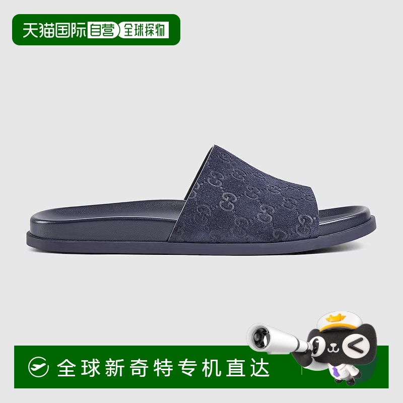 1h可退 香港直邮潮奢 Gucci 古驰 男士 圆头拖鞋 834941AADUO