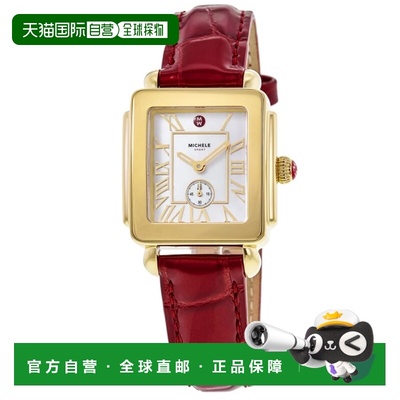 自营Michele Deco Sport White Mother of Pearl Leather Strap W