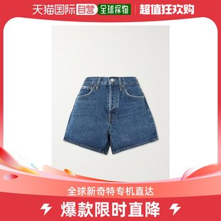 香港直邮潮奢 女士短裤 AGOLDE