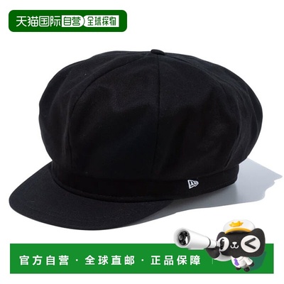 日本直邮New Era Casquette 黑色白色 14524790 帽子