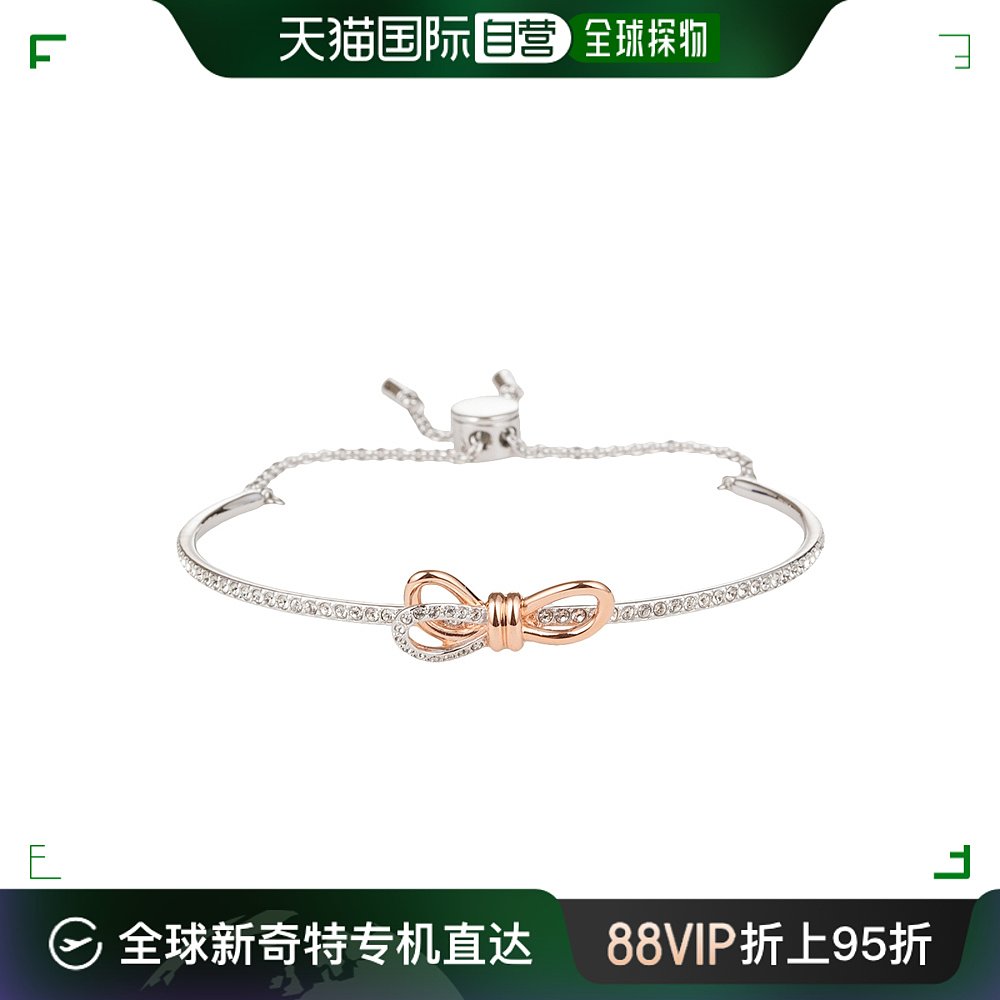 香港直邮SWAROVSKI 浪漫蝴蝶结手镯镀玫瑰金