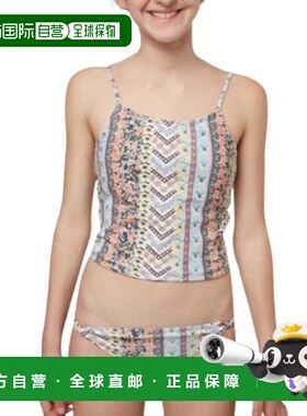 自营Girls O'Neill Coco Tankini 2-Piece Kids 's Blue Pink Str