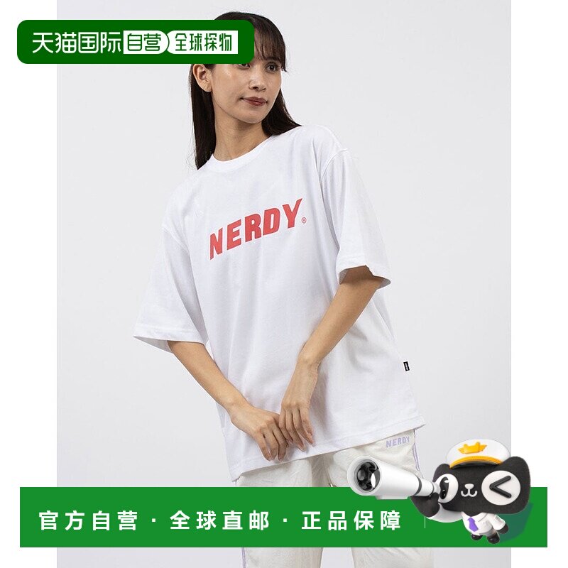 日本直邮NERDY 大 logo 短袖T恤 [NE8621EU00588]