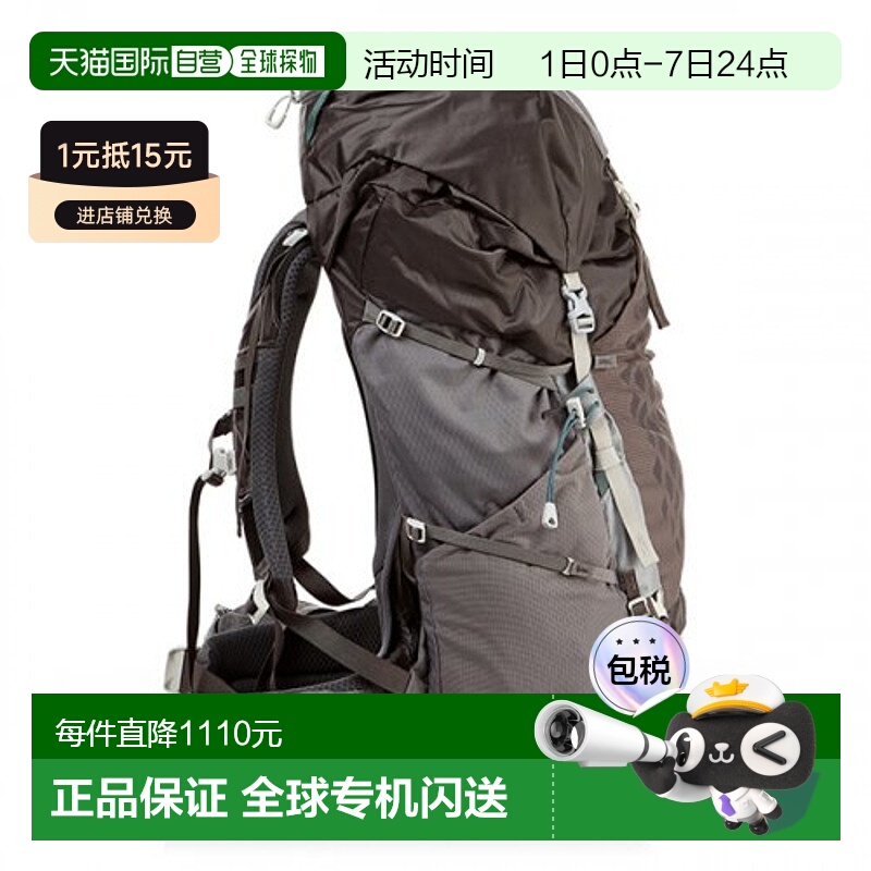 韩国直邮Gregory格里高利男女同款户外运动包Maven45 XS/S尼龙