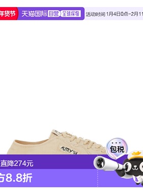 1h可退 香港直邮AUTRY 女士 