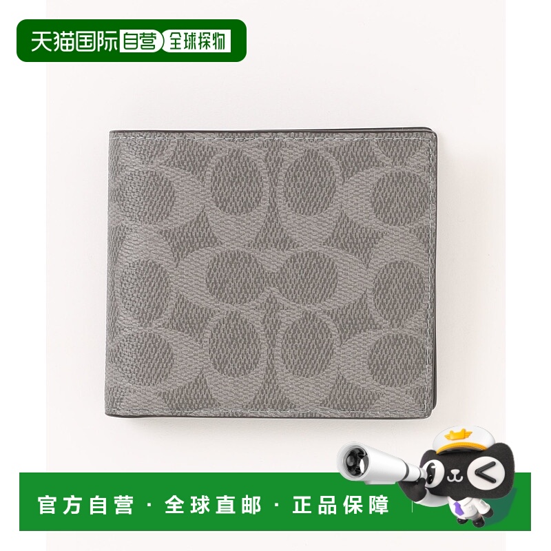 1h可退 日本直邮COACH 蔻驰 男女同款二折钱包 小巧实用4卡槽PVC