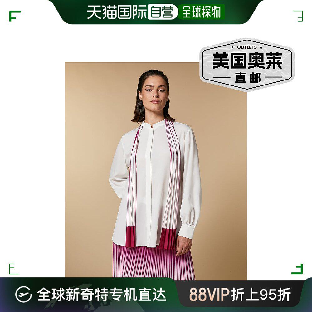 marina rinaldibaia-白色 【美国奥莱】直发