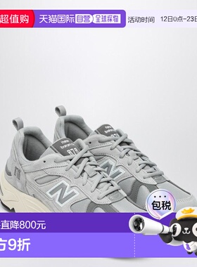 1h可退 香港直邮New Balance  男士 878 90S RUNNING 灰色运动鞋