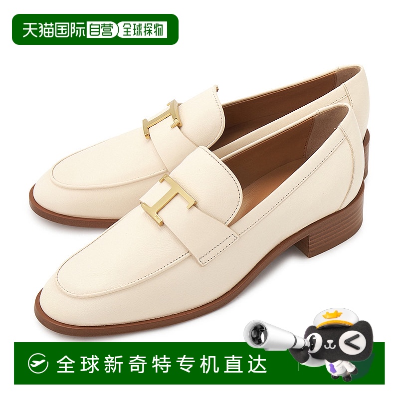 1h可退 韩国直邮Tod’s女士乐福鞋豆豆鞋XXW28K0JB60U13C204牛皮