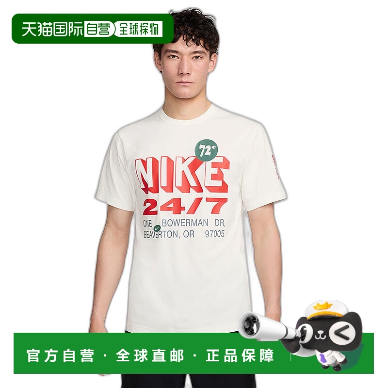 日本直邮Nike 男士短袖T恤High Birth Dri-FIT UV FN3989