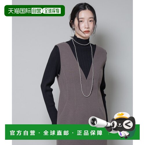 日本直邮nano・universe 女装 亲肤柔润霍霍巴油处理高领针织衫 66