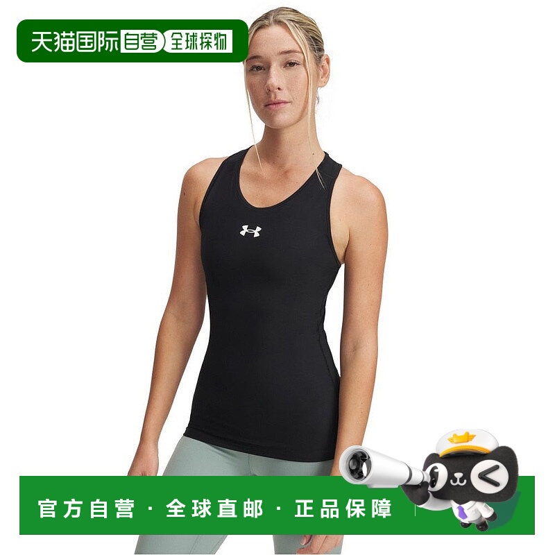 日本直邮UNDER ARMOUR 女子 HeatGear Compression 运动背心 1389