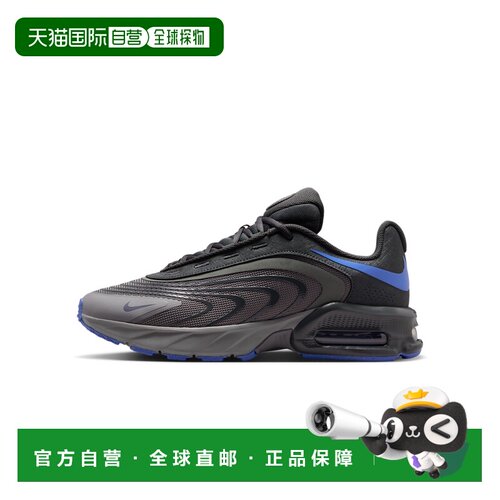 日本直邮Nike/耐克缓震透气运动休闲鞋男款 IR0819-002运动鞋