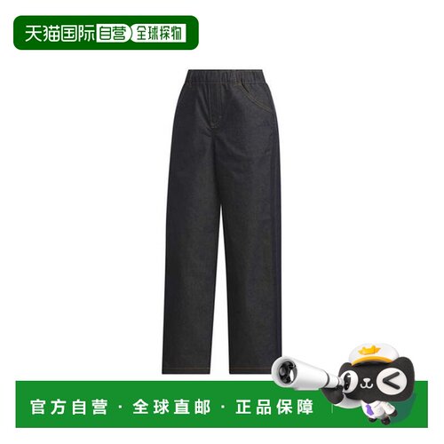 日本直邮adidas Sportswear Stadium Chrome 宽松百搭直筒时尚牛