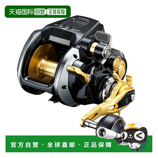 日本直邮禧玛诺 22 兽王 MD6000 043269