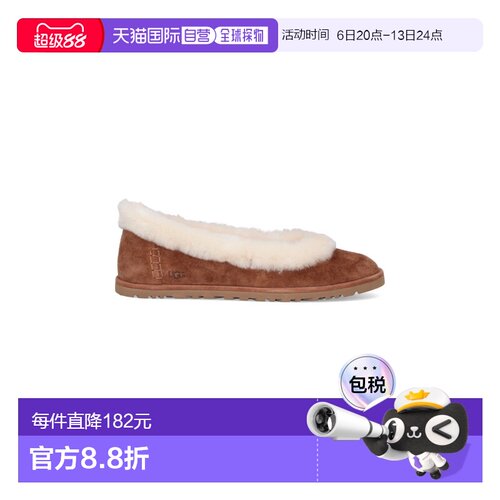 1h可退 香港直邮Ugg 女士 UGG ZORA 绒面革芭蕾舞鞋 1178111女鞋