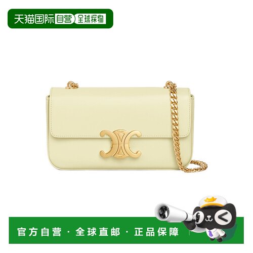 香港直邮Celine CLAUDE 链条单肩包 115203BF4.腋下包