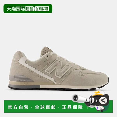 韩国直邮NEW BALANCE New Balance CM996 v2 运动鞋 米色 CM996EM
