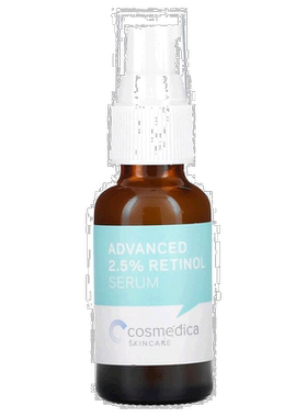 香港直邮Cosmedica Skincare视黄醇精华提亮肤色滋润30ml正品