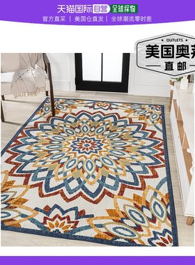 jonathan y Flora Abstract Bold Mandala 高低室内/室外红色/蓝/