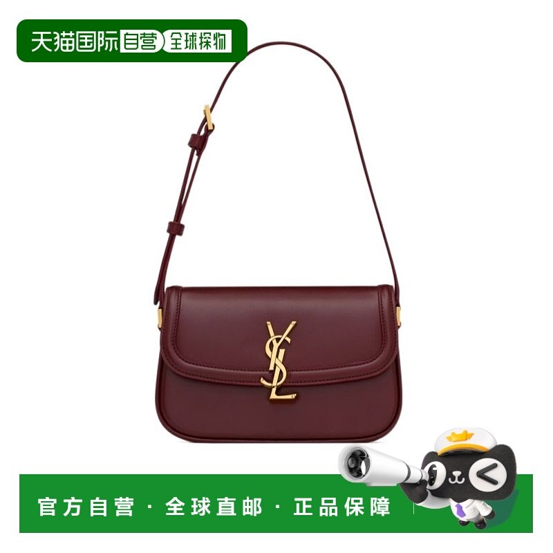 香港直邮Saint Laurent 迷你Solferino单肩包斜挎包 8435240SX0W,运动包/户外包/配件,单肩包,淘宝优惠券,粉丝福利购,淘宝优惠卷
