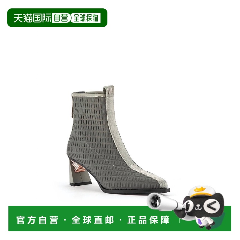 自营 united nudeSonar Bootie Mid Bootie In Composite - compo