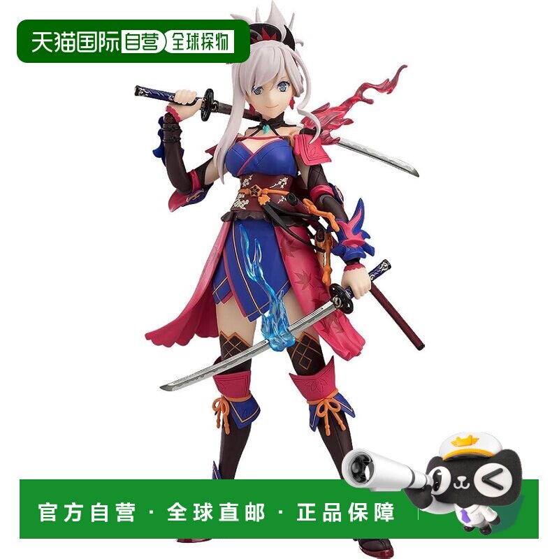 日本直邮Max Factory figma FGO Saber宫本武藏可动人偶 再版