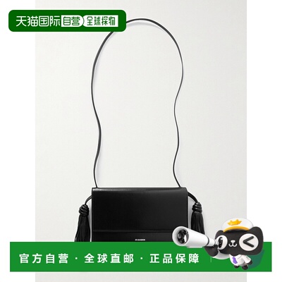香港直邮Jil Sander 吉尔 桑达 女士 流苏细节斜挎包 J07VL0045P8