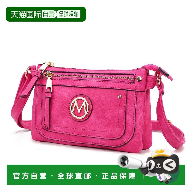 自营 mia k collectionElaina 多口袋斜挎包 - 紫红色 美国奥莱直