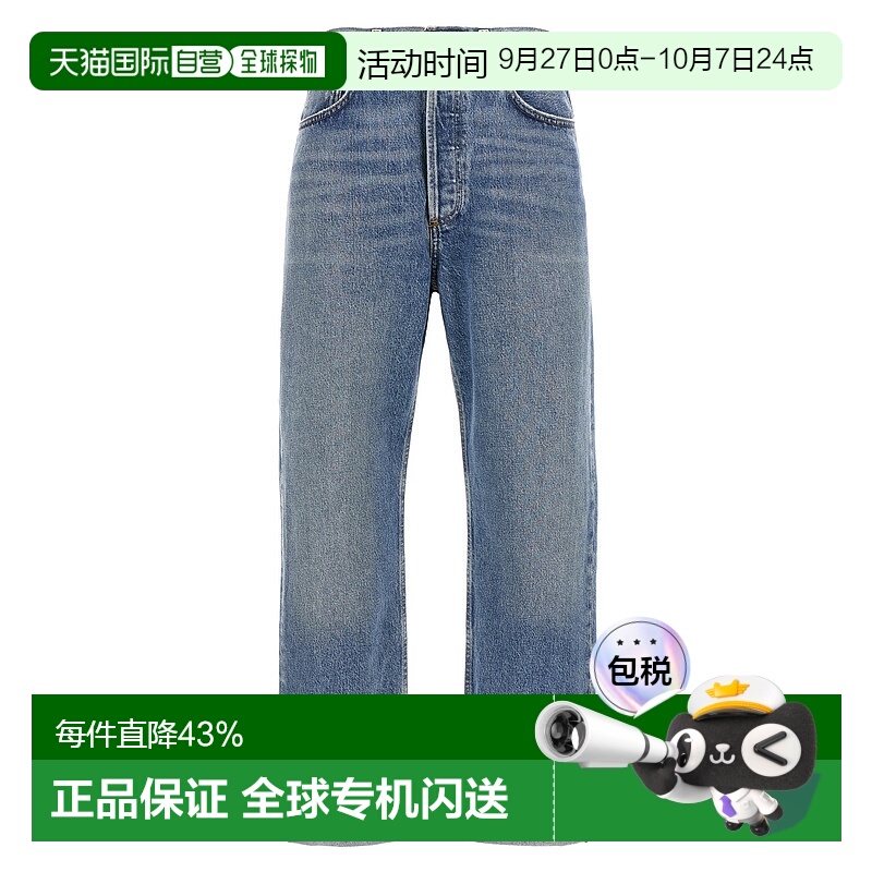 1h可退 香港直邮AGOLDE 女士 'Fran' 牛仔裤 A9157C1206INVENTION