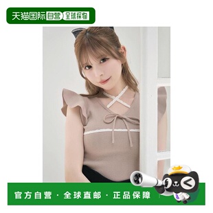 日本直邮日潮 michellmacaron无袖荷叶边针织上衣SFY0467C新款