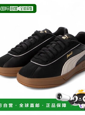 日本直邮PUMA PUMA CLUB Classica (02/BKW)