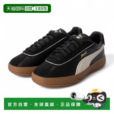 日本直邮PUMA PUMA CLUB Classica (02/BKW)彪马德训鞋休闲鞋