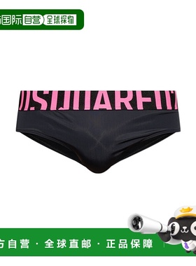 香港直邮DSQUARED2 男士泳装 D7B3560300006 SS2025 黑色 Swim Br