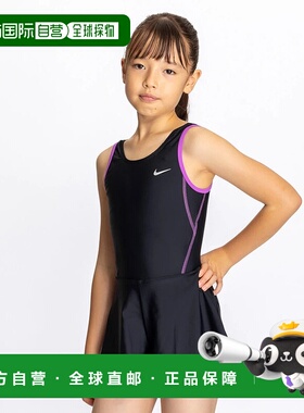 日本直邮Nike-Nike SS25女孩Culotte一件199110新款泳衣耐克