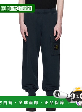 1h可退 香港直邮潮奢 Stone Island 石头岛 男士 海军蓝 6200003