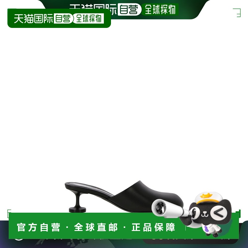 1h可退 香港直邮BALENCIAGA 女士凉鞋 701921WBCR01000巴黎世家