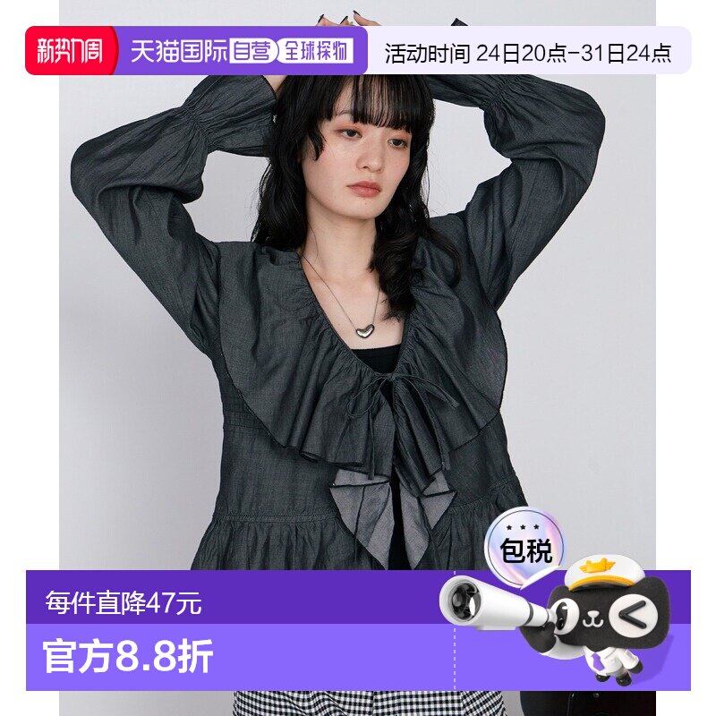 forksy.女装轻薄牛仔衬衫 飘带荷叶边V领糖果袖 FOsh1636通勤