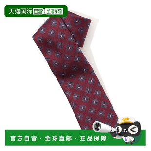 1h可退 日本直邮STEFANO BIGI 男士 真丝提花小花纹领带 65026202