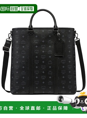 香港直邮MCM 男士手提包 MMTFATA01BK AW2025 黑色 AREN N/S VISE