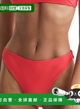 自营 Reiss Miley高腰比基尼底部-橙色 美国奥莱直发性感