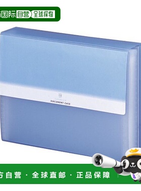 【日本直邮】lihit lab.公文包A4浅蓝色G5601-14大容量方便携带